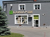 kardamon