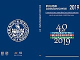 Promocja Rocznika Dzierżoniowskiego 2019