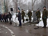 10. rocznica śmierci majora Krzysztofa Woźniaka