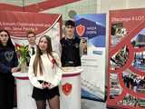 Prezentacje Szkół Ponadpodstawowych Powiatu Dzierżoniowskiego