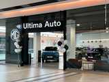 Ultima Auto otwiera salon MG!