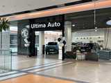 Ultima Auto otwiera salon MG!