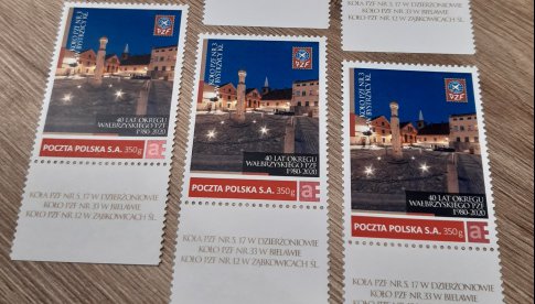 Gmina Bystrzyca Kłodzka zleciła wykonanie limitowanej edycji znaczka okolicznościowego z wizerunkiem Bystrzycy Kłodzkiej.