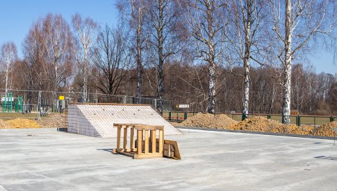 W Polanicy-Zdroju trwa budowa skateparku [Foto]