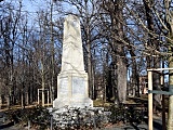 Jak zmienia się Park Młodzieżowy?