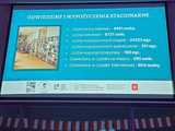 [FOTO] Uroczyste otwarcie świebodzickiej biblioteki po modernizacji. Zobacz, co zostało wykonane