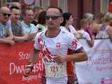 [DUŻO ZDJĘĆ/WYNIKI] Pobiegli w kolejnej odsłonie Strzegomskiej Dwunastki
