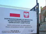 Wieża widokowa na Wieżycy doczekała się modernizacji [SZCZEGÓŁY]