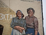 mural