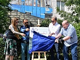 [FOTO] Mural Marii Koterbskiej oficjalnie odsłonięty